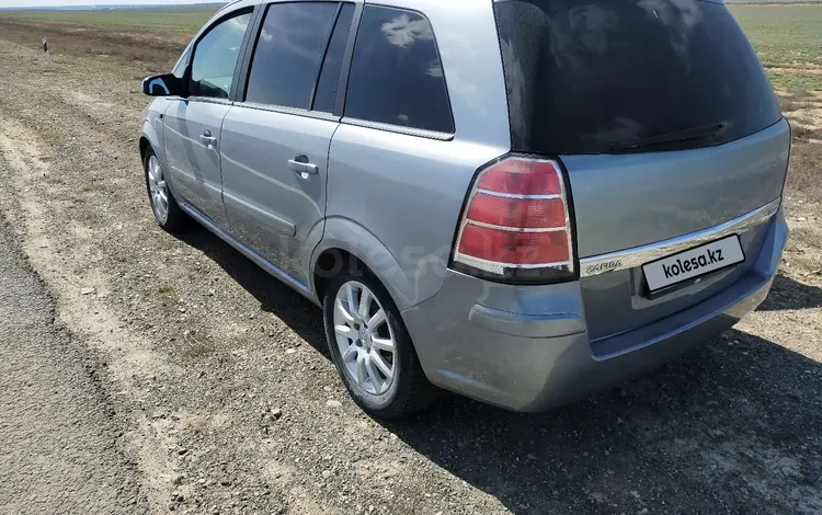 Opel Zafira 2005 года за 4 500 000 тг. в Атырау