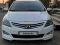 Hyundai Accent 2014 года за 5 700 000 тг. в Шымкент – фото 3