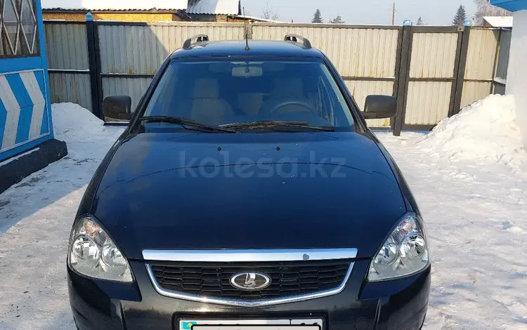 ВАЗ (Lada) Priora 2171 2013 года за 2 800 000 тг. в Усть-Каменогорск