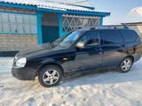 ВАЗ (Lada) Priora 2171 2013 года за 2 900 000 тг. в Усть-Каменогорск – фото 2