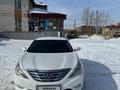 Hyundai Sonata 2013 годаүшін6 300 000 тг. в Астана – фото 6