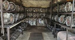 Автозапчасти из Японии SG Japan Parts в Алматы – фото 2