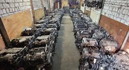 Автозапчасти из Японии SG Japan Parts в Алматы