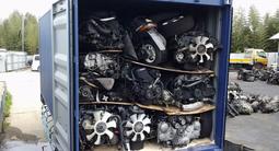 Автозапчасти из Японии SG Japan Parts в Алматы – фото 4