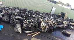 Автозапчасти из Японии SG Japan Parts в Алматы