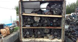 Автозапчасти из Японии SG Japan Parts в Алматы – фото 5