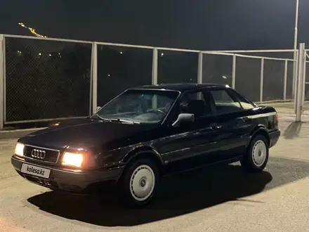 Audi 80 1993 года за 1 600 000 тг. в Алматы – фото 16