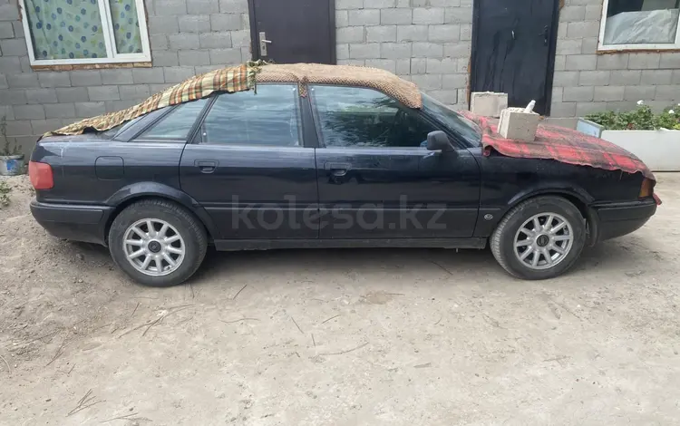 Audi 80 1993 года за 1 600 000 тг. в Алматы