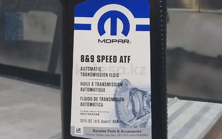 Масло для коробки автомат Mopar на RAM TRX за 3 000 тг. в Алматы