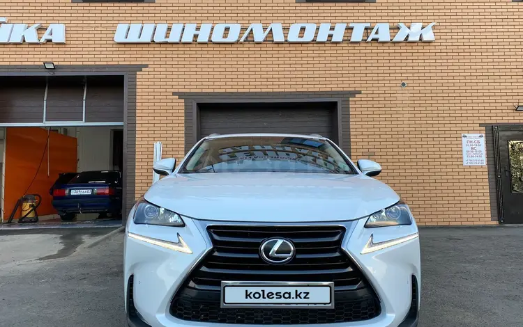 Lexus NX 200 2016 годаүшін14 200 000 тг. в Уральск