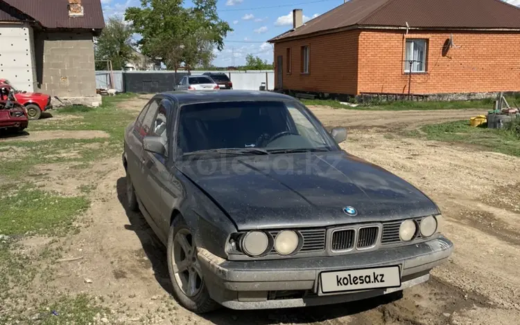 BMW 525 1992 года за 1 000 000 тг. в Астана