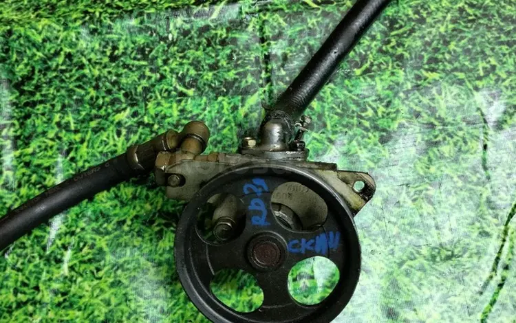 Насос ГУРа nissan skyline rb20. Ниссан Скайлайн 33кузов за 20 000 тг. в Алматы