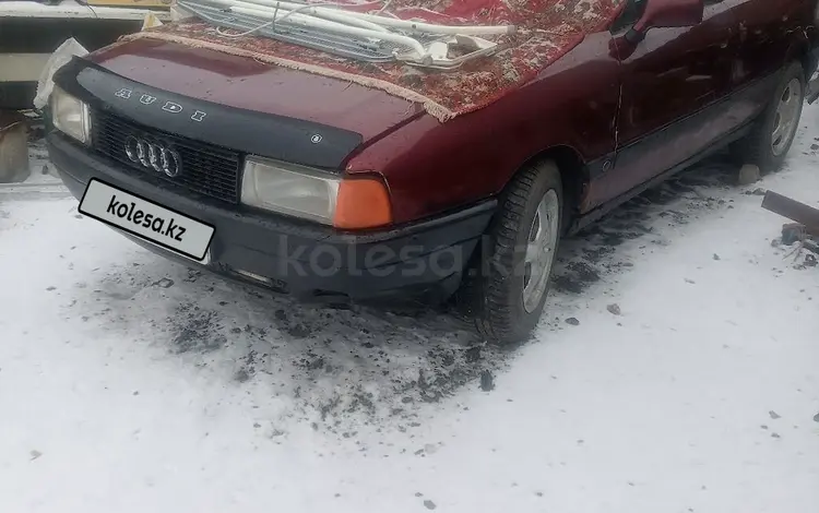 Audi 80 1990 года за 650 000 тг. в Экибастуз