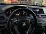 Honda Accord 2008 года за 6 000 000 тг. в Шымкент – фото 3