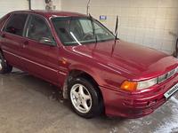 Mitsubishi Galant 1992 годаүшін1 500 000 тг. в Талдыкорган