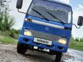 Foton  Forland BJ30xx 2007 годаүшін3 000 000 тг. в Туркестан – фото 3