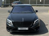 Mercedes-Benz S 500 2014 года за 19 000 000 тг. в Алматы