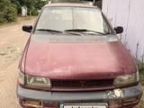 Mitsubishi Space Wagon 1993 года за 400 000 тг. в Алматы