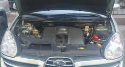 Subaru Tribeca 2006 годаүшін4 800 000 тг. в Каскелен