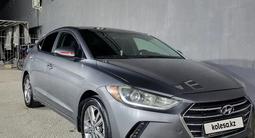 Hyundai Elantra 2017 года за 8 500 000 тг. в Актау – фото 4