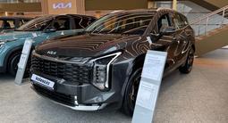 Kia Sportage Luxe 4WD 2026 года за 15 590 000 тг. в Актобе