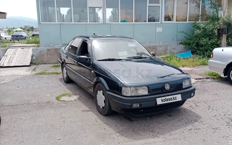 Volkswagen Passat 1992 годаүшін2 100 000 тг. в Алматы