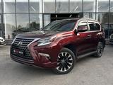 Lexus GX 460 2020 годаүшін28 500 000 тг. в Шымкент – фото 3