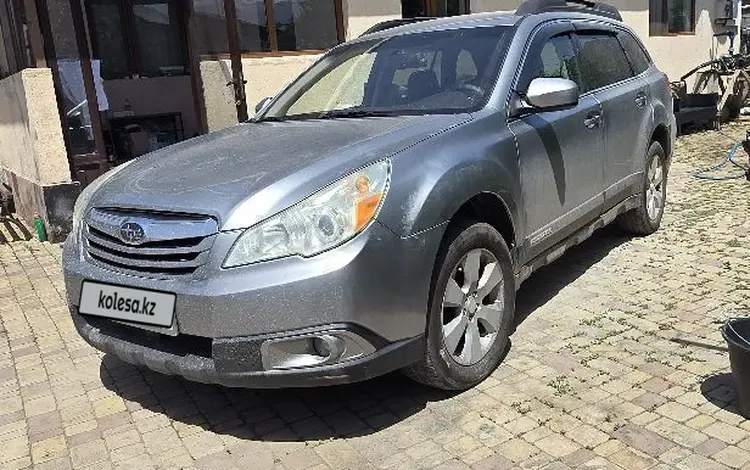 Subaru Outback 2011 годаүшін6 000 000 тг. в Алматы