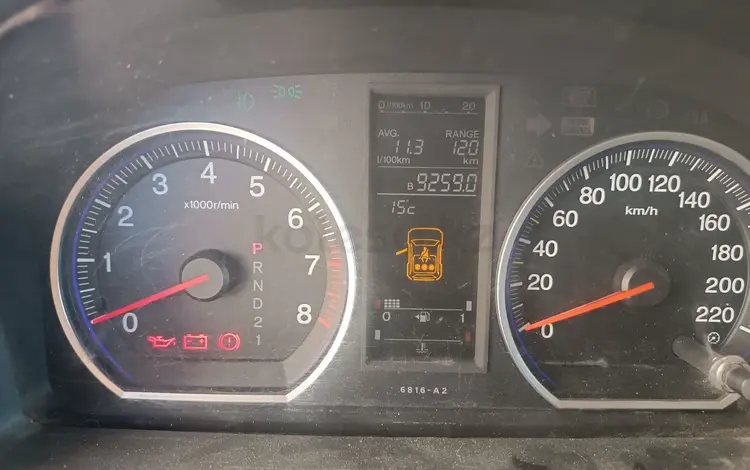 Honda CR-V 2008 годаүшін6 900 000 тг. в Алматы