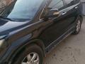 Honda CR-V 2008 годаүшін6 900 000 тг. в Алматы – фото 6