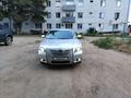 Toyota Camry 2006 года за 6 500 000 тг. в Семей – фото 9