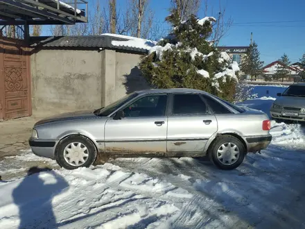 Audi 80 1992 года за 1 150 000 тг. в Шымкент – фото 7