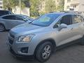 Chevrolet Tracker 2015 года за 6 500 000 тг. в Алматы – фото 10