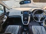 Toyota Harrier 2000 года за 2 800 000 тг. в Кокшетау – фото 4