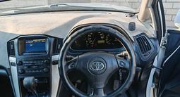 Toyota Harrier 2000 годаүшін2 800 000 тг. в Кокшетау – фото 5