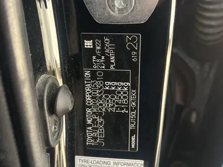 Toyota Land Cruiser Prado 2020 года за 22 000 000 тг. в Шымкент – фото 8