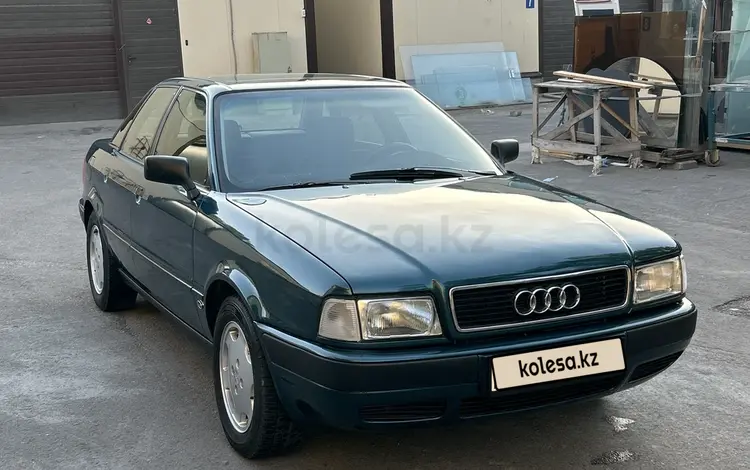 Audi 80 1992 годаүшін1 900 000 тг. в Алматы