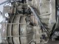 АКПП, Вариатор 1AZ-FE 1AZFE (2.0L) 2WD на Тойотаүшін170 000 тг. в Кызылорда – фото 3