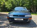 Toyota Corolla 1994 года за 1 200 000 тг. в Астана – фото 11
