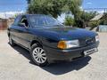 Audi 80 1991 годаfor950 000 тг. в Кордай – фото 4