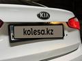 Kia Cerato 2013 года за 4 700 000 тг. в Павлодар – фото 15
