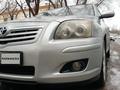 Toyota Avensis 2007 года за 5 000 000 тг. в Астана – фото 9