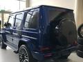 Mercedes-Benz G 63 AMG 2025 годаfor150 000 000 тг. в Алматы – фото 5