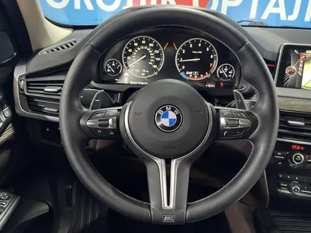 BMW X5 2015 года за 14 800 000 тг. в Астана – фото 12