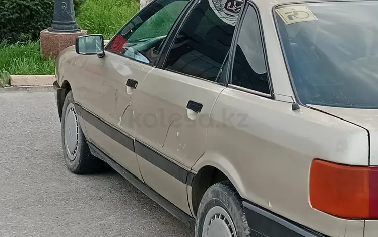 Audi 80 1990 годаүшін650 000 тг. в Шымкент