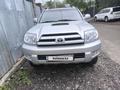 Toyota 4Runner 2003 года за 9 800 000 тг. в Алматы – фото 4