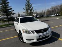 Lexus GS 300 2005 года за 6 000 000 тг. в Алматы