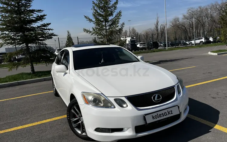 Lexus GS 300 2005 годаүшін6 000 000 тг. в Алматы