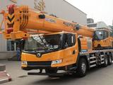XCMG  XCT25L5_S 2024 года за 72 000 000 тг. в Актобе – фото 2