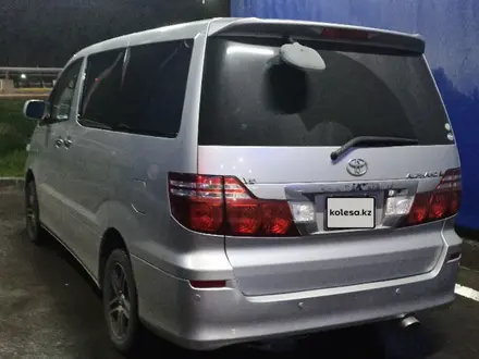 Toyota Alphard 2006 года за 7 200 000 тг. в Алматы – фото 7